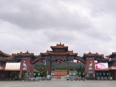 -龙口南山旅游景区