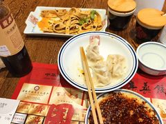-新兴园饺子馆(河南街店)