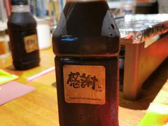 -吉·拾串烧烤专门店(领show天地店)