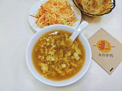 豆腐条汤-永存驴肉(桃园店)