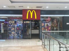 -麦当劳(无锡滨湖万达店)