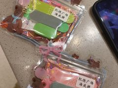 -海底捞火锅(武胜路凯德广场店)