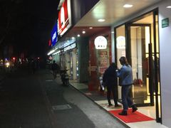 门面-来伊份(仙霞路五店)