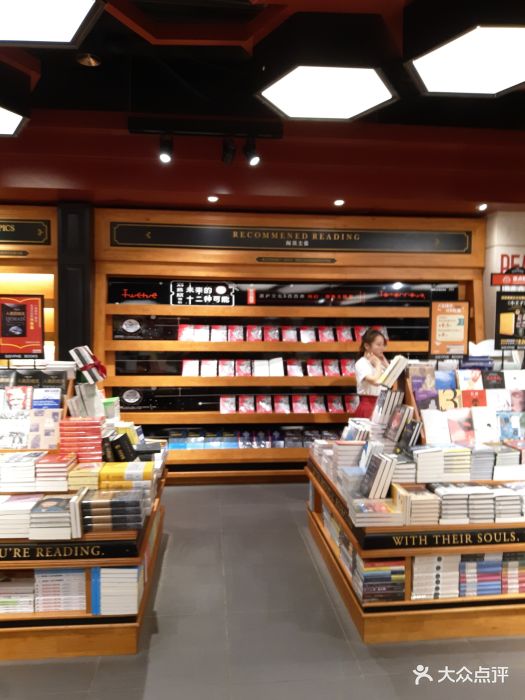 西西弗书店(凯德广场店)图片 - 第7张