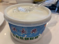 -洪长兴(云南南路店)
