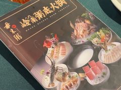 -大良毋米粥(锦龙路总店)