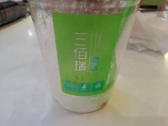 iphone_upload_pic-三佰瑞冻酸奶(凯德MALL店)