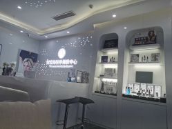 -时光海科学美肤中心
