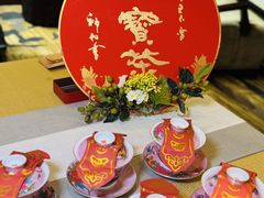 -上海浦东嘉里大酒店