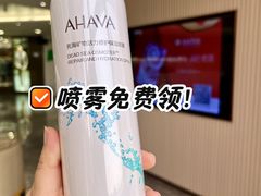 -杭州西湖银泰百货