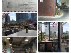 -听香·678茶铺(猛追湾店)