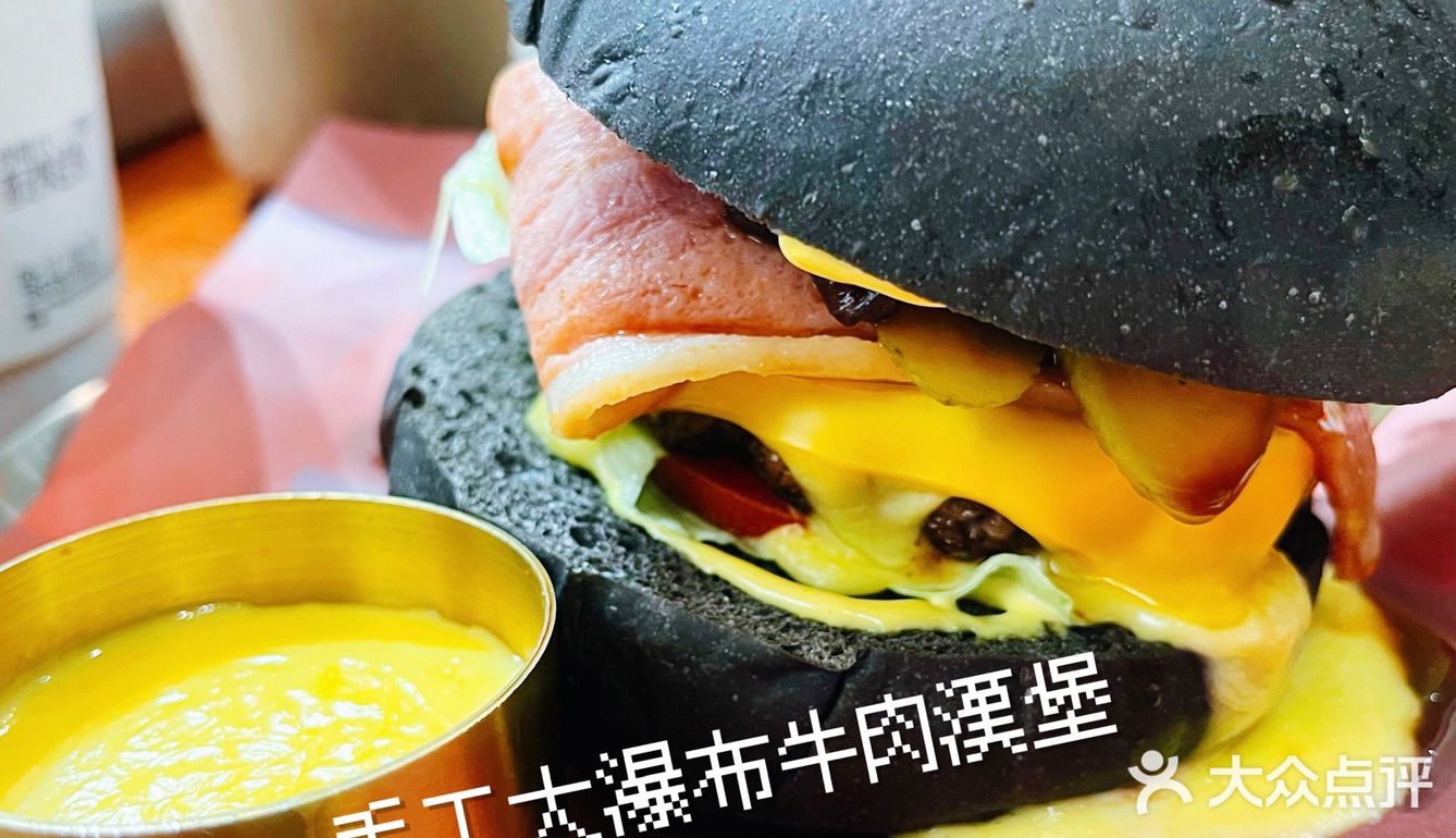 打卡新店🍔美式汉堡➕咖啡☕️店‼