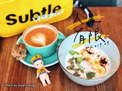 燕麦粥-Wagas沃歌斯(合生汇店)