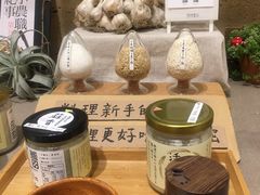 -诚品(信义店)