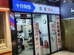 -物美大卖场(玉蜓桥店)