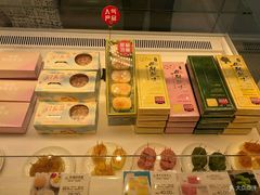 -好利来(鲁谷店)