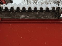 -宣南文化博物馆