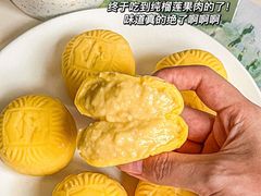 -上海静安香格里拉大酒店