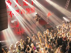 -MAO Livehouse(杭州店)
