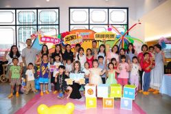-BabyMonster小怪兽亲子派对·餐厅乐园(金月湾店)