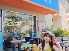 -冰椰岛椰冰(亚龙湾店)