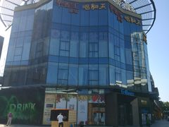 -绿地风尚天地广场