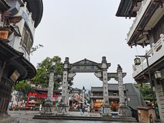 -大理古城