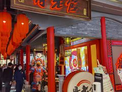 门面-哥老官重庆美蛙鱼头(宝山龙湖店)