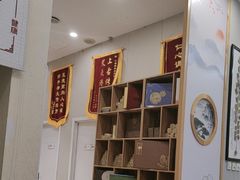 -艾通康缘艾灸.疼痛.睡眠养生馆(凤凰城店)