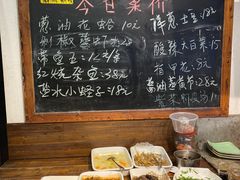 -开鑫鱼厂·宁波海鲜(前程智慧城店)