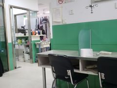 -利又安动物医院··老年病·猫科犬科·中兽医