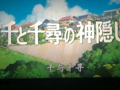-博纳国际影城(铜锣湾激光巨幕杜比店)
