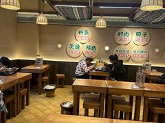 -云阿蛮云南生烫牛肉米线(奉贤路店)