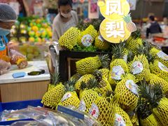 -盒马鲜生(莱蒙都会店)