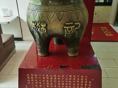 -樊记腊汁肉(竹笆市总店)
