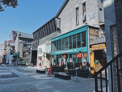 -查令84号咖啡馆(金大地1912东西街店)