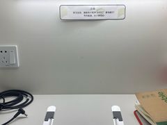 -竹川学社·自助沉浸自习室(海淀黄庄店)