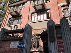 -上海鲁迅故居