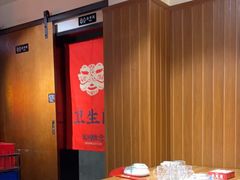 大堂-永红源啤酒·烧烤·海鲜·大排档(台柳路店)