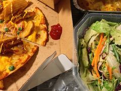 阳光蔬菜色拉-达美乐比萨(石景山万达店)