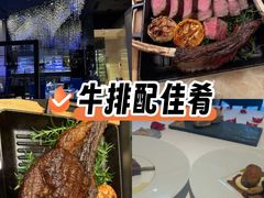 -AZUR聚(香格里拉饭店)