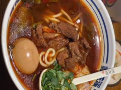 -鑫花溪牛肉米粉(文星广场店)