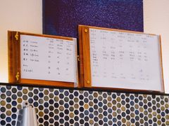 -Radar Coffee(思南路店)