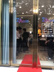 -YESIDO椰岛造型