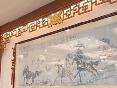-峨嵋酒家(地安门店)