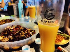 -板凳鲜酿·精酿啤酒(科华北路店)