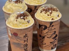 -成川茶店·潮汕工夫浓茶(万象店)
