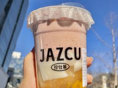 -Jazcu珍仕菓鲜榨果汁(西单大悦城店)