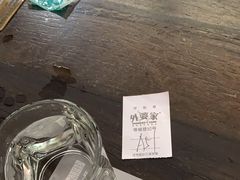 -外婆家(杭州马塍店·杭帮菜名店)