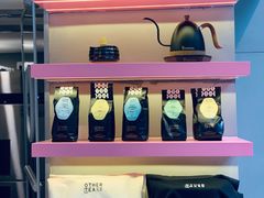 -OT另茶(上海幸福里店)